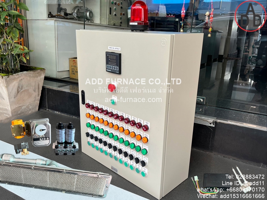 Temperature Control Box 12-Point for Infrared Burners (3)